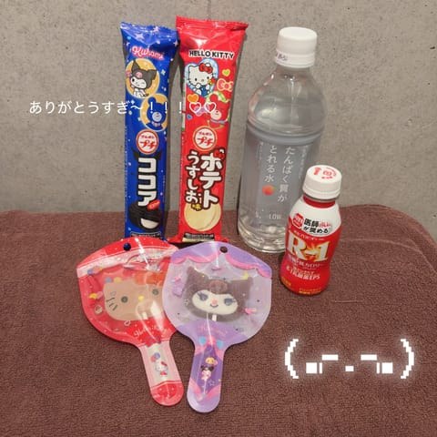 今日もありがとうございました！✨️
久しぶりにお兄さん達とおしゃべりできて、とっっても楽しかったです(՞ o̴̶̷̤  