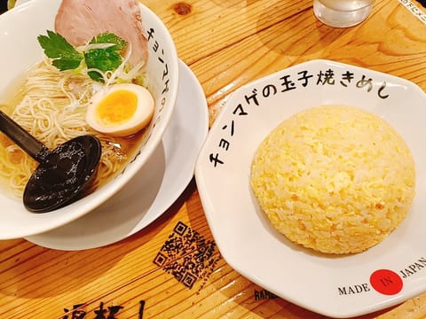 仲良しのセラピストさんとチョンマゲ行ってきました🤤✨美味しすぎてこれはリピしたい🥰
夜ふかしシーシャ✨シーシャの味のチョ