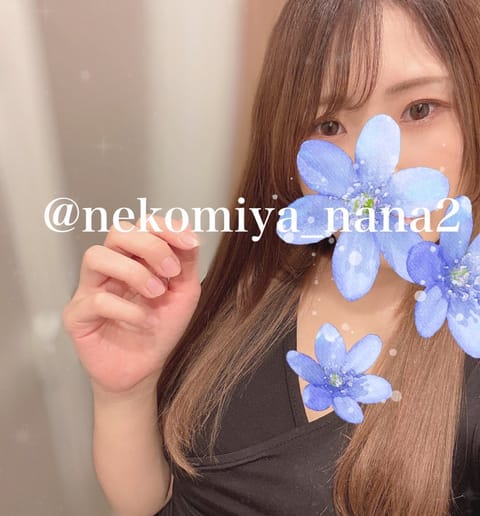 【🗓️猫宮のスケジュール🐱】

2/22(土)
((🎗️17:00~22:30🎗️))
17:00~19:45 ご案内🉑