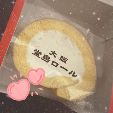 本日もありがとうございました♡

お久しぶりの方が差し入れをくださいました…！
とっても美味しかったです🥰

次回は7/