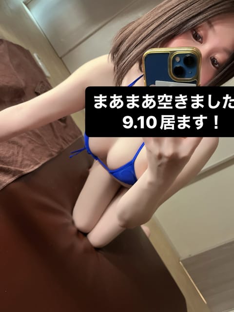 🗓