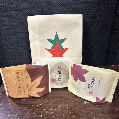 (土)(日)(木)(土)(水)ありがとうございました😺

新年早々3年の仲の本指さんに会えてハッピー❗️
食べ物の差し入