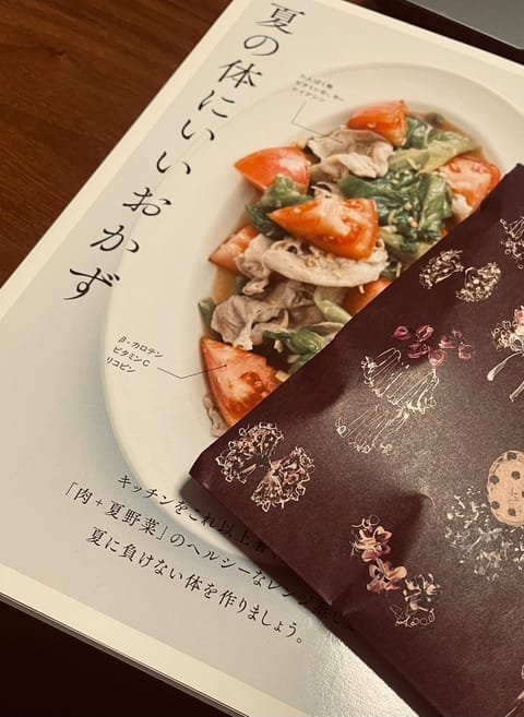 今年は🍅が例年より高い気がするなぁ😅

だけど、まだまだ夏野菜にお世話になりそう🥒