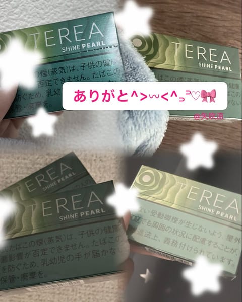 満枠ありがとうございました退勤したあ
⬇️先週の…！！いつも皆ありがとう🥹💖