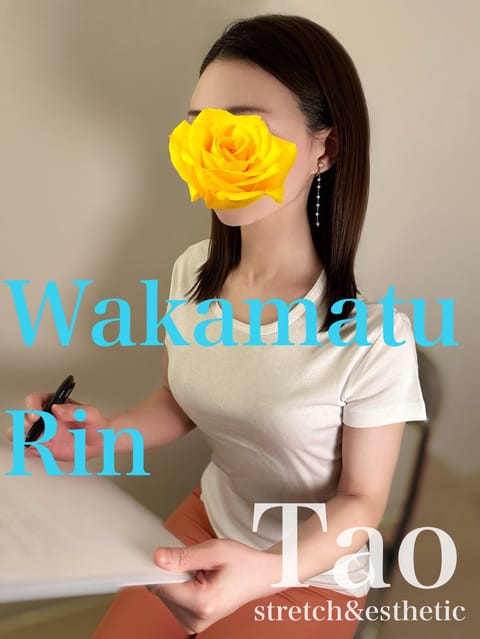 #横浜 #桜木町 #日の出町 #タイ古式 #マッサージ #ジム #ヨガ #ピラティス #エステ #ストレッチ #癒し #