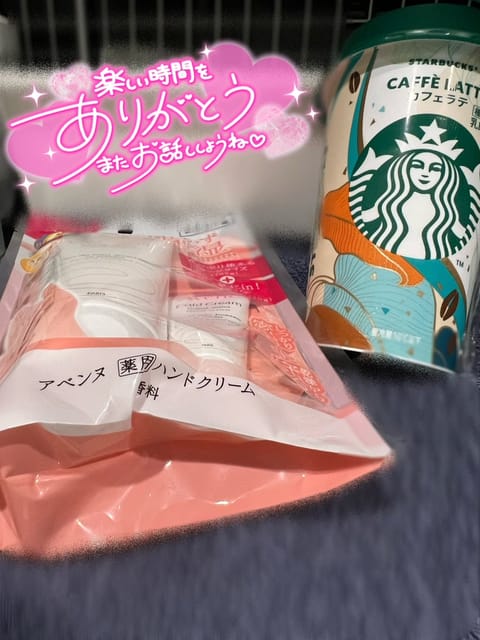gm☀️
昨日もありがとうございました❤️
本指名様次こそは105分か120分コースで少しでも長くいれたらいいですね🥹💓