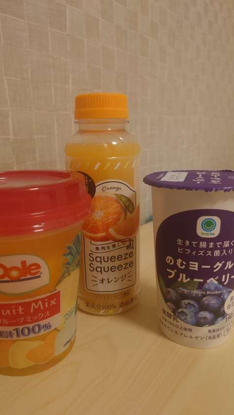 お疲れさまです✨
本日は久しぶりのみちみち満了ありがとうございました🥰
平日の早い時間なのにどしたのw

来週は（水）(