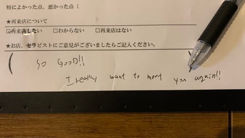 みなさまいつもありがとうございます^^*
からだに気を使ってくださった差し入れ嬉しかったです♪♪
今日は20時からいます