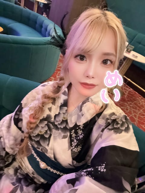 浴衣パート2👘

夏しすぎて全然出勤してない😂😂
夏女なんでまだまだ夏たのしみたいですワ🫶

今日も19時からいるよ✌️