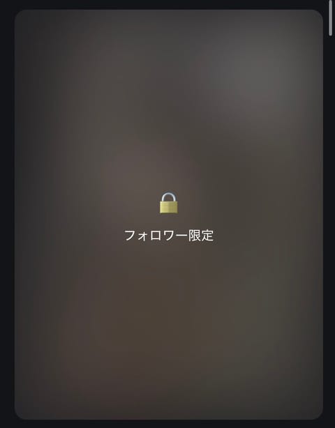 フォロワー様限定動画出してます🎥𓈒𓂃
見てね👀♡

👇🏻👇🏻👇🏻
https://m-sns.net/post/?id=