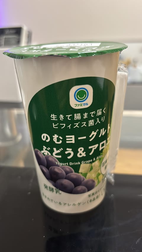 11時から18時まで！！

出勤してます♡
大好きな飲み物と共にお待ちしております♡
まりの事大好きなお兄様方はもちろん