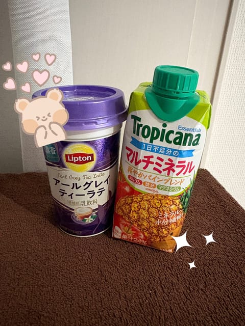 退勤ー！！！！！
差し入れありがとうございました🥹🫶🏻
次は8日21-3です🩷
よろしくね〜꒰ U ᴖ ·̫ ᴖ ꒱ﾉ♡