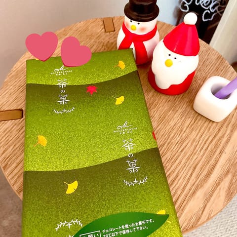 おはようございます☀️

土ょう日はありがとうございました❣️

お土産もらったあ🥰
いつもありがと💕

今日もルーム居