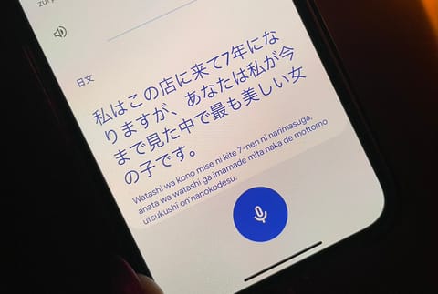 10ヶ月ぶりの本指名さまに
前回出勤日ぶりの本指名さま
本日もありがとうございました🦄💖
話し足りないくらいの近況報告
