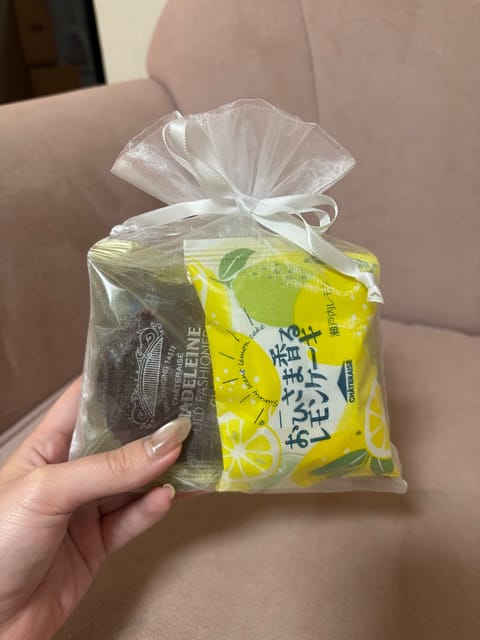 本指様、初めまして様差し入れありがとうございました🤍

美味しく頂きます(っ  ; ˘)✨️✨️