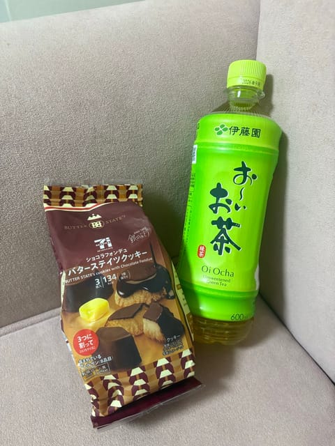 本指様、初めまして様差し入れありがとうございました🤍

美味しく頂きます(っ  ; ˘)✨️✨️