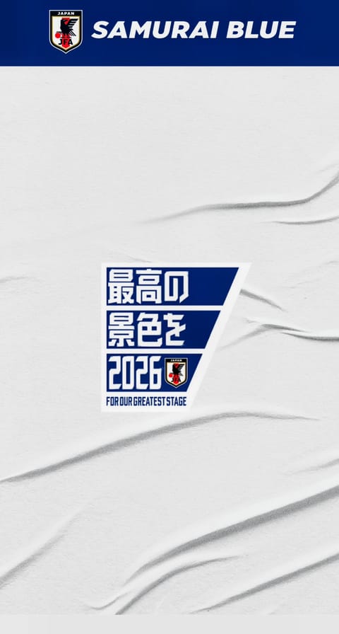 もう6月😵

あっという間に2026年も上半期終わっちゃますね〜💦

そして昨日は5月最後に感動しっぱなしで涙涙🥹🥹

