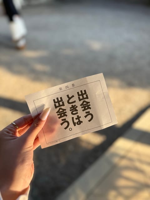 神社行ってきた😆
