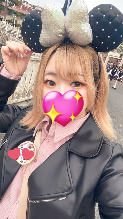 こんにちは🌱

今日はいいお天気ですね❣️GWいかがお過ごしですか？
お休みのお兄さんもお仕事のお兄さんもぜひお待ちして