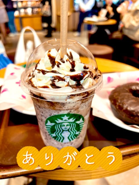 2/12お呼び下さったS様💖
今日スタバギフト使いました✨✨
ドーナツ2個とバニラフラペをオレオフラペ風にチョコチップ増