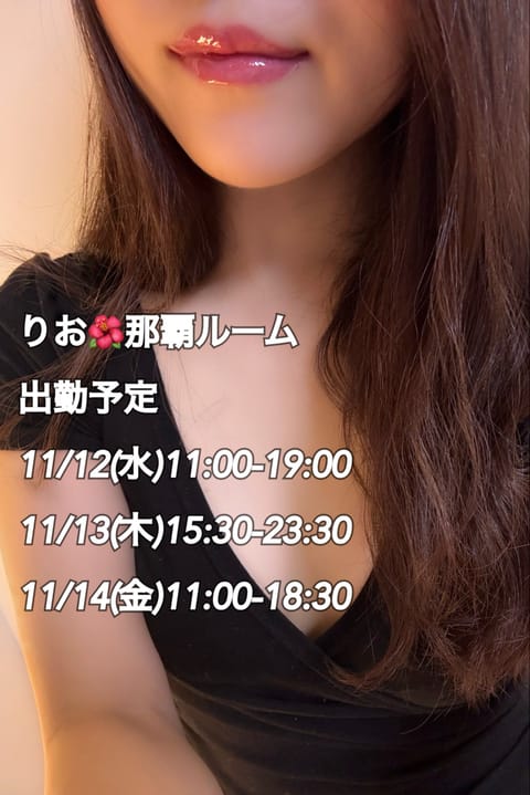 昨日は雨☔すごかったw

台風🌀みたい

そんな中

沖縄そばと豚足を食べれて幸せでした☺️
ありがとう✨

豚肉料理っ