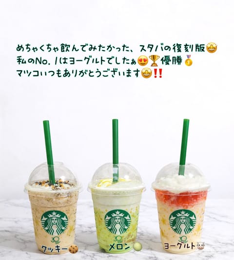 桜井えり