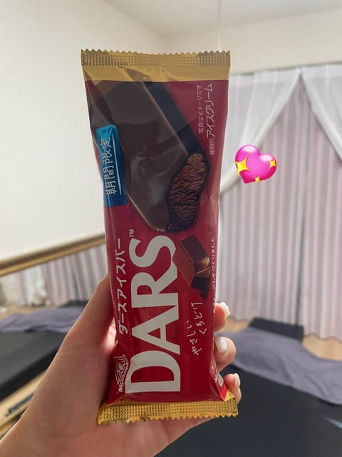 こんばんは〜おとはです🧚‍♀️

本日も本指さまありがとうございました🤍
本指さまのおかげで
楽しい時間を過ごせてます😌