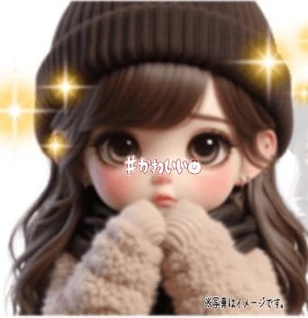 なぜかまだまだ寒い☃️

体調お変わりないですか

大人の隠れ家にて免疫アップして🎵

ぽちゃこ水沢