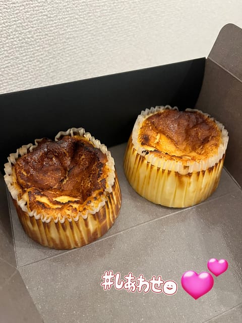 今日仲良しのお兄さんが持ってきてくれたバスクチーズケーキ🧀美味しすぎた〜🥹🩷ྀི！！

いつもよりロングだったから一緒に