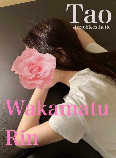 🌺出勤𝑆𝑐ℎ𝑒𝑑𝑢𝑙𝑒🌺

5/8(金)14-22時📍町田
5/10(日)14-22時📍横浜

GW後のお疲れ解消に🌿✨
