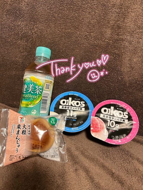 なにかリサーチした訳でもなく私の好きなもの当ててくるのエスパーですか……😳♥️