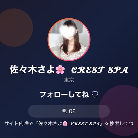 こっちの方がよく喋ってます