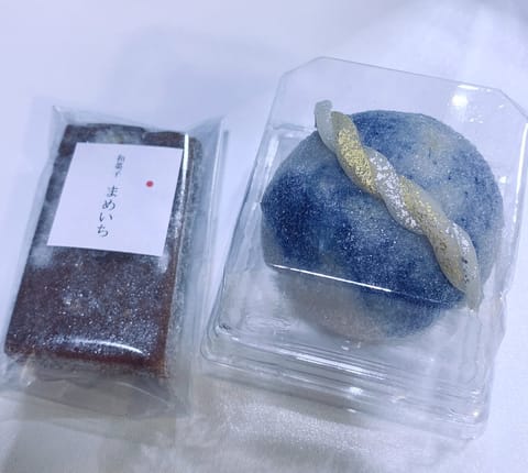 こっそり（？）出勤して退勤してました🫡

今日もありがとうございました
いや〜笑った笑った😂お腹鍛えられたかもしれないね