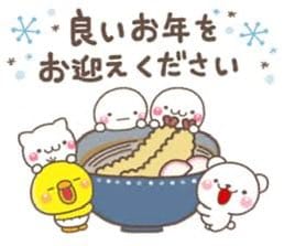 来てくださった、お兄様のお陰で良い仕事納めが出来ました✨
ありがとうございます🫧ྀི

年始の出勤はまだ未定ですが
来年