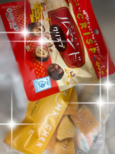 この前も本指名のお兄さんたちありがとうございました✨
2回目すぐきてくれたお兄さんも感動です🥰

今日は一枠空いてますで