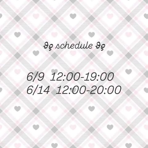⋆𝜗𝜚 ┈┈┈ ⋯ ┈┈┈ 𝜗𝜚

今週の𝕊𝕔𝕙𝕖𝕕𝕦𝕝𝕖♡

事前予約はdmにて📨🐾
お待ちしておりますᐡɞ̴̶̷ ‧