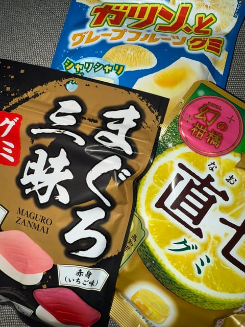 延長もグミもありがとうございます🤍