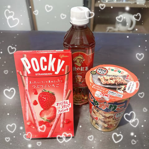 はじめましてだったのに
ロングコースから差し入れまでありがとう♡