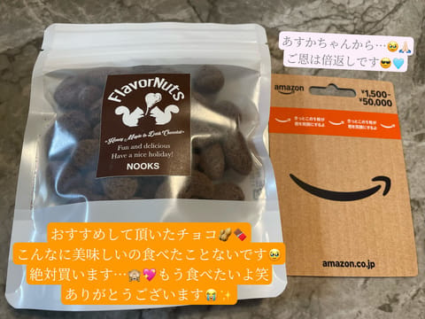 れいか先生のもとへお勉強💆🏻に行きました🙂‍↕️✨相変わらず美しくそして優しい雰囲気の先生💖思わず何でも話したくなって色