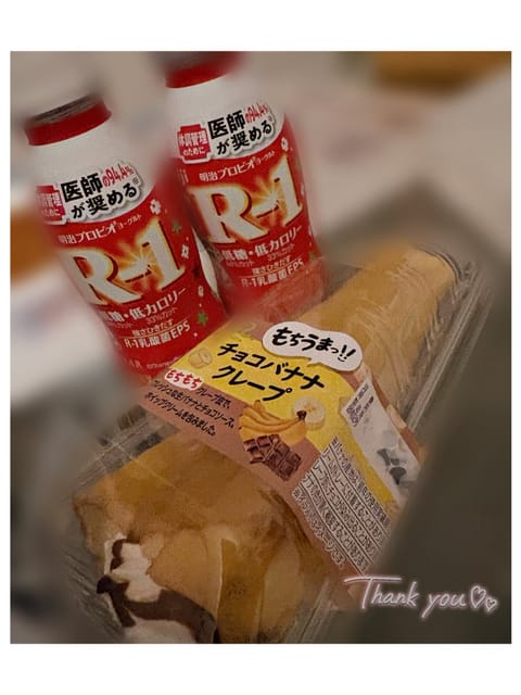 退勤してます🈵✨
会いに来てくれたお兄様ありがとう￼🤍🤍
差し入れもいつも嬉しいです🍫

1週間の疲れが癒せていると嬉し