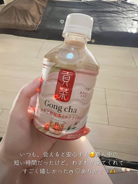 お久しぶりです渚です🐰🍑

なんだか数日間
私のxが見れなくなっていたのですが

一生懸命ケータイを温めていたら
氷が溶