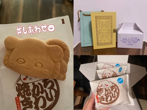 本日退勤しました！

仲良しさんいつも差し入れありがとう♡また楽しみが増えたね✨はじめましてさん楽しいお話ありがとうござ