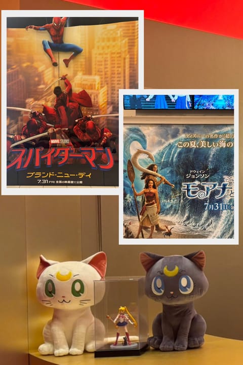 昨日は
穴子が美味しい
行列の銀座の
お寿司屋さんのランチや

映画や居酒屋さんにも
いってきました💕

02(ゼロツー