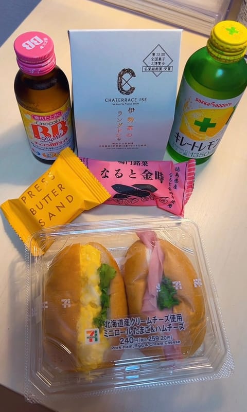 今週もたくさんの本指名ありがとうございます🥰 楽しくて素敵な時間だったね☺️
お土産もありがとう☺️

本日10/3(金