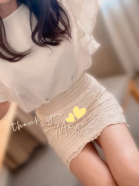 ☆20日ありがとう☆

皆さんの大切なご褒美デーに
まゆをお選びいただき
ありがとうございました😊

野菜作りのプロのお