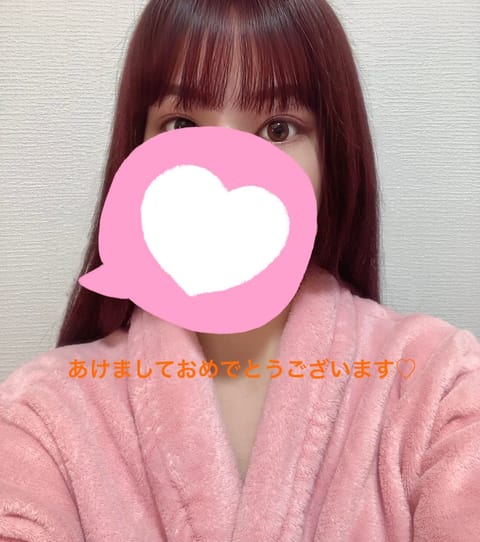 あけましておめでとうございます✨新年初出勤です😊15:30まで！
この頃ずっとご予約満了いただいてまして、気付けば更新遅