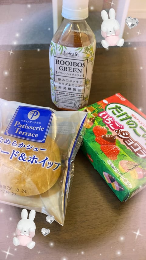 おはようございます🫧

本日8/25（木）19:30〜22:00
中目黒店で出勤します！

一緒楽しい時間を過ごしましょ