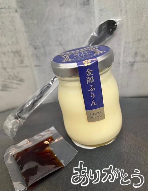 🍀この投稿見てくれた人限定🍀

この投稿みて『写真指名』『本指名』して
くださった方にはあゆ限定の特別特典
ご用意しちゃ