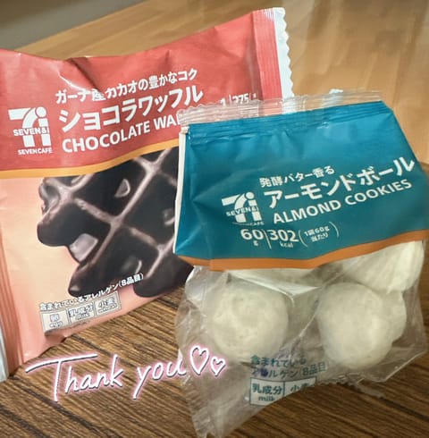 昨日も3名のお客様♡
ありがとうございました🙇‍♀️🈵

本日も雨降ってますが、お部屋暖めてお待ちしております🙇‍♀️