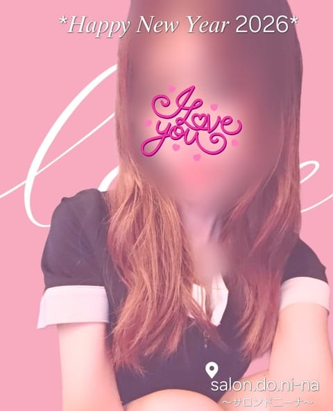 明けましておめでとうございます。
本年もよろしくお願いします*ˊᵕˋ*
新年はさっそく雪景色でしたね❄
交通は大変でした